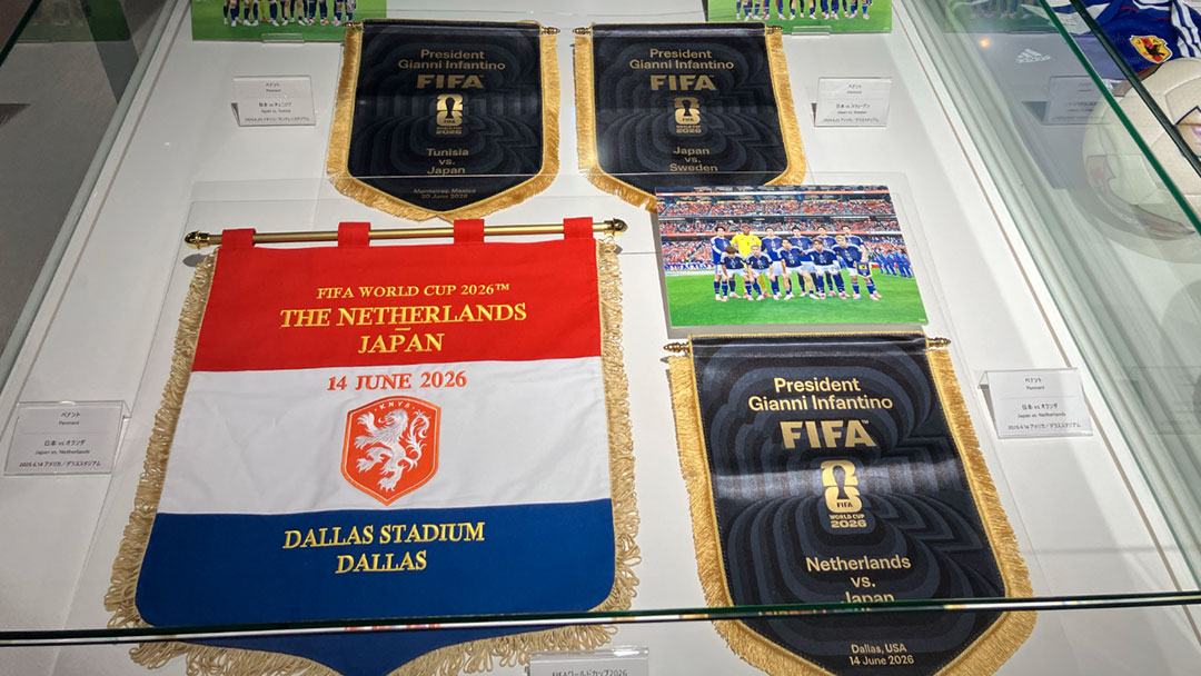 SAMURAI BLUEの激闘をどこよりも早く振り返る、FIFA ワールドカップ関連展示を blue-ing!で開始